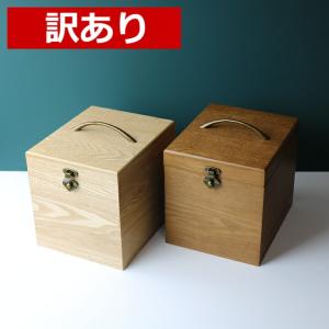 年末セール /アウトレットメイクボックス 化粧品収納  救急箱 コスメ 一括収納 メイク  縦型