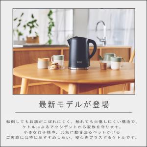(ポイント10倍)( 最新モデル ベーシック ...の詳細画像1