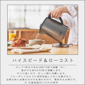 (ポイント10倍)( 最新モデル ベーシック ...の詳細画像3