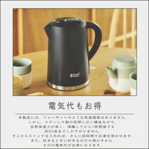 (ポイント10倍)( 最新モデル ベーシック ...の詳細画像4