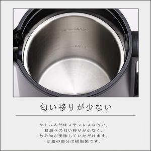 (ポイント10倍)( 最新モデル ベーシック ...の詳細画像5