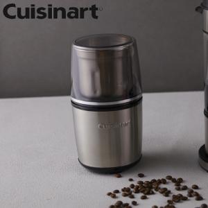 在庫限り( 粉末 ミル グラインダー クイジナート ) Cuisinart 正規品 コーヒー 珈琲 お茶 コーヒー豆 電動ミル｜n-raffine