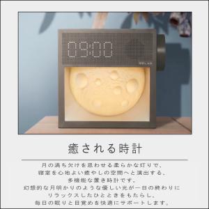 (ポイント10倍)( RELAX Moon T...の詳細画像1