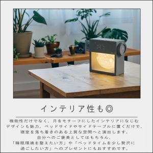 (ポイント10倍)( RELAX Moon T...の詳細画像5