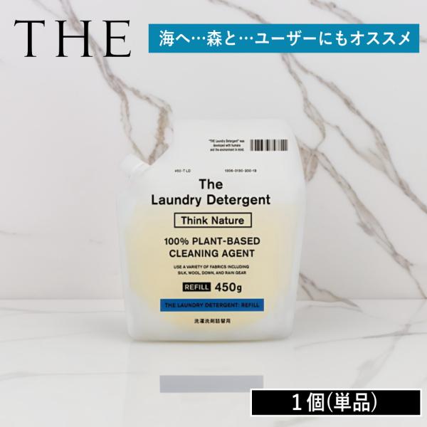 (10%OFFクーポン)( THE ザ・洗濯用洗剤 詰め替え 1個 単品 ) 洗濯 洗剤 中性 柔軟...