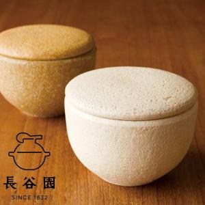 おひつ 伊賀焼 土鍋 電子レンジ 温め 黄瀬戸 粉引く 温め直し ごはん ご飯 冷ご飯 保存 レンジ調理