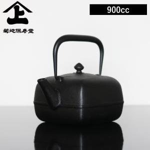 (10%OFFクーポン)( 菊池保寿堂 鉄瓶 本漆 鉄瓶 よほう M 900ml ) 山形鋳物 鉄瓶 鉄器 急須 内部 ホーロー加工なし 鉄急須 直火 可能