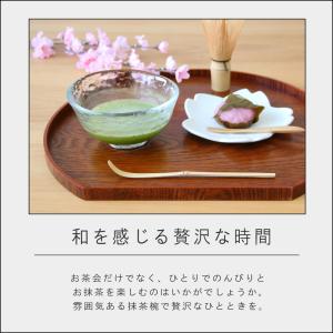 (ポイント10倍) ( 藍花 お抹茶3点セット...の詳細画像2