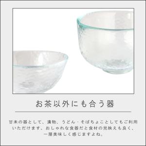 (ポイント10倍) ( 藍花 江戸硝子 耐熱 ...の詳細画像3