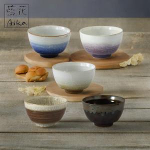 茶道具 抹茶茶碗 萩焼 割高台 姫萩又は荒萩 萩玉作 やや小ぶり