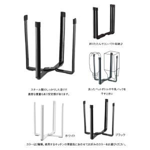 ( ポリ袋エコホルダー tower タワー )...の詳細画像3