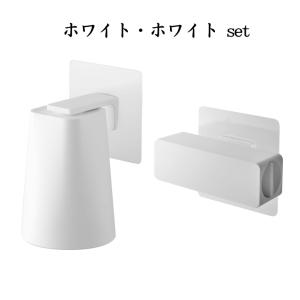 ( フィルムフック マグネット タンブラー &...の詳細画像1