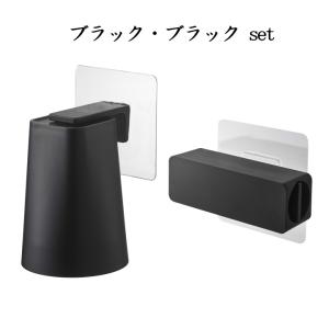 ( フィルムフック マグネット タンブラー &...の詳細画像2