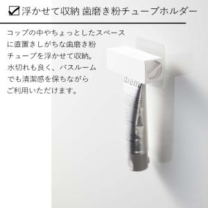 ( フィルムフック マグネット タンブラー &...の詳細画像4