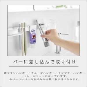 ( フィルムフック 歯ブラシ&歯磨き用品 収納...の詳細画像2