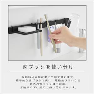 ( フィルムフック 歯ブラシ&歯磨き用品 収納...の詳細画像4