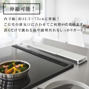 ( 排気口 カバー フラットタイプ タワー )...の詳細画像3