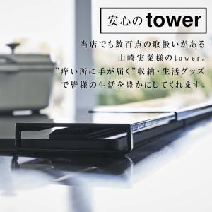 ( 排気口 カバー フラットタイプ タワー )...の詳細画像4