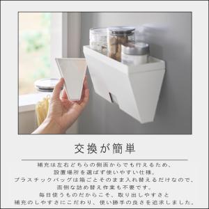 ( マグネットプラスチックバッグケース トレー...の詳細画像5