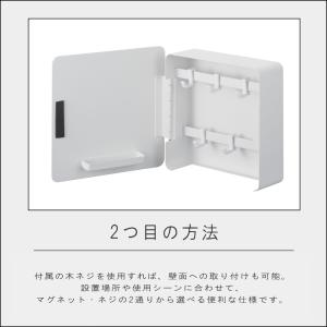 ( マグネットキーフック 2段 タワー ) t...の詳細画像2