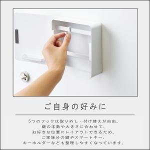 ( マグネットキーフック 2段 タワー ) t...の詳細画像4