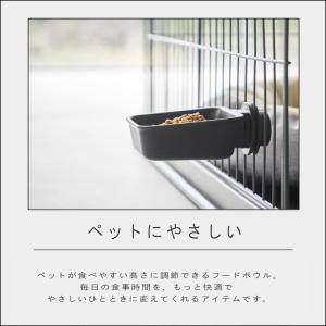 ( ペットケージに取り付けるフードボウル ヌー...の詳細画像1
