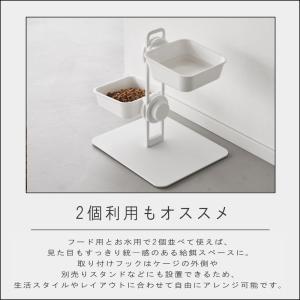( ペットケージに取り付けるフードボウル ヌー...の詳細画像5