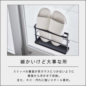 ( ツーウェイ ベランダ スリッパ ラック ト...の詳細画像2