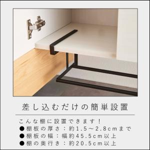 ( 浮かせる 伸縮 シューズ ラック towe...の詳細画像2