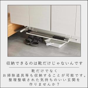 ( 浮かせる 伸縮 シューズ ラック towe...の詳細画像4