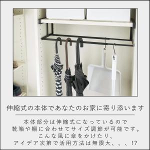 ( 浮かせる 伸縮 シューズ ラック towe...の詳細画像5
