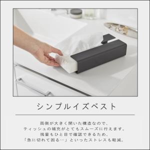 ( 入れ替え簡単 ソフトパックティッシュケース...の詳細画像2