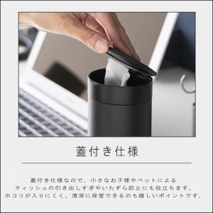 ( ボトル型 蓋付き ティッシュケース ハーフ...の詳細画像4