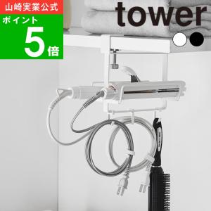アラジン（Aladdin） 石油ファンヒーター AKF-DX588N (木造〜17畳