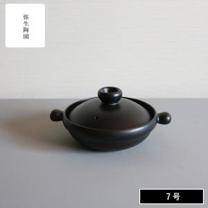 長谷園 伊賀土鍋 中 2〜4人用 ガス火専用 長谷製陶 土鍋 卓上鍋 陶器