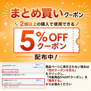 バイク シート カバー 補修 防水 黒 オート...の詳細画像2