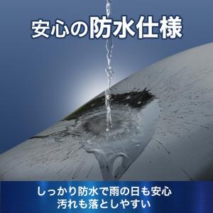 バイク シート カバー 補修 防水 黒 オート...の詳細画像4