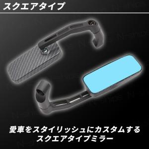 バイクミラー スクエア 左右セット 8mm パ...の詳細画像4