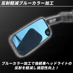 バイクミラー スクエア 左右セット 8mm パ...の詳細画像5