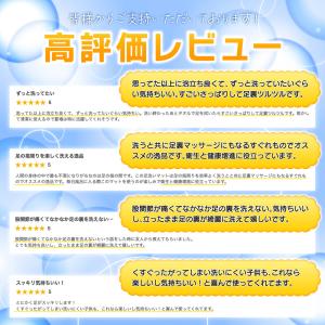 フットブラシ 足洗いマット 足裏 指 お風呂 ...の詳細画像2