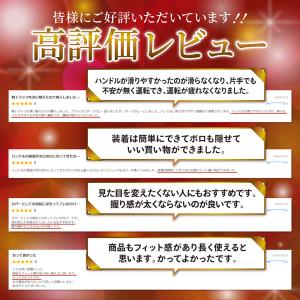 ハンドルカバー 車 ステアリング Sサイズ M...の詳細画像1