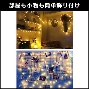 イルミネーション ライト led 星 屋外 室...の詳細画像2