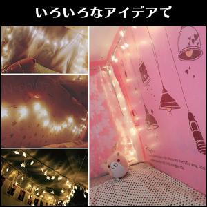 イルミネーション ライト led 星 屋外 室...の詳細画像3