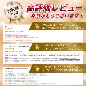 ナップサック 大容量 防水 子供 軽い おしゃ...の詳細画像2