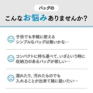 ナップサック 大容量 防水 子供 軽い おしゃ...の詳細画像3