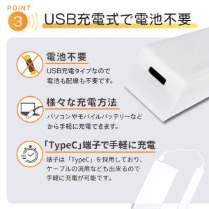 センサーライト led 照明 2個セット 人感...の詳細画像5