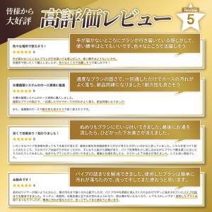 パイプブラシ クリーナー ワイヤー 掃除 排水...の詳細画像2