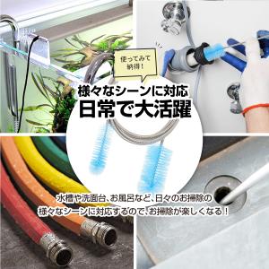 パイプブラシ クリーナー ワイヤー 掃除 排水...の詳細画像4