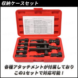 パイロット ベアリングプーラー 内掛け ツール...の詳細画像5