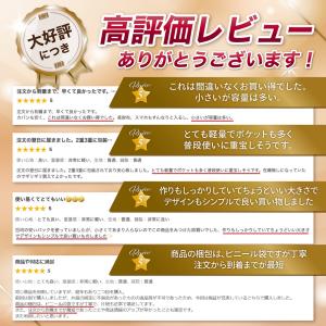 ショルダーバッグ レディース メンズ 斜め掛け...の詳細画像1